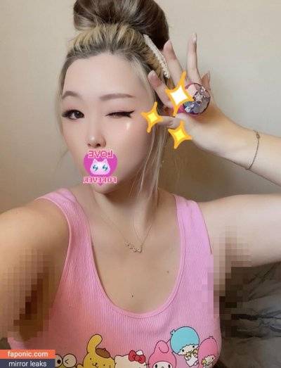 HaewonTheWitch / haewonthewitch Nude Leaks OnlyFans - TheFap - #7