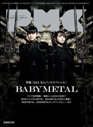 Babymetal / babymetal_official / breezymissa Nude Leaks - #18