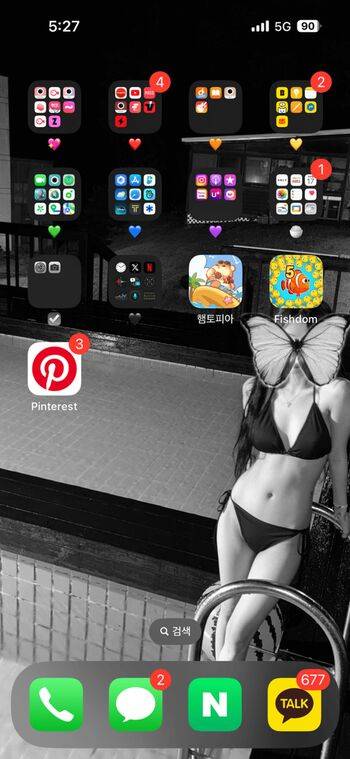 WomenK-pop Leaked Nude OnlyFans - #9