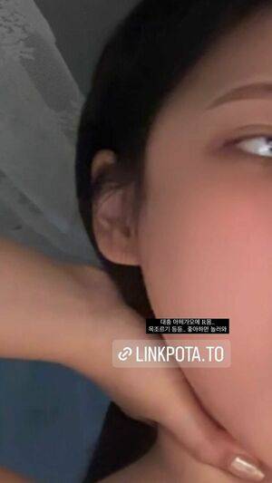 Ohdukhwa / o__o.dh / 오덕화 Nude Leaks - Fapello - #20