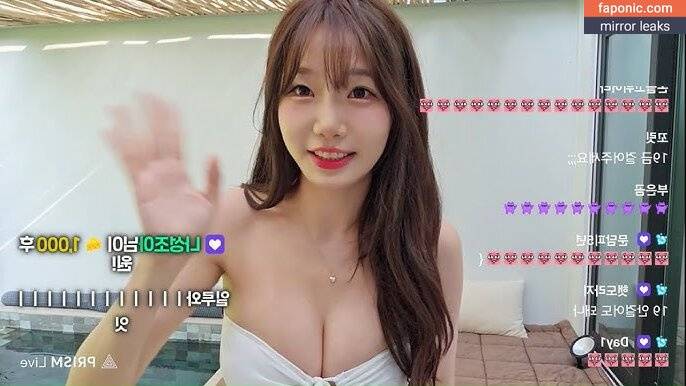 soo_flower aka sooflower Nude Leaks - #1